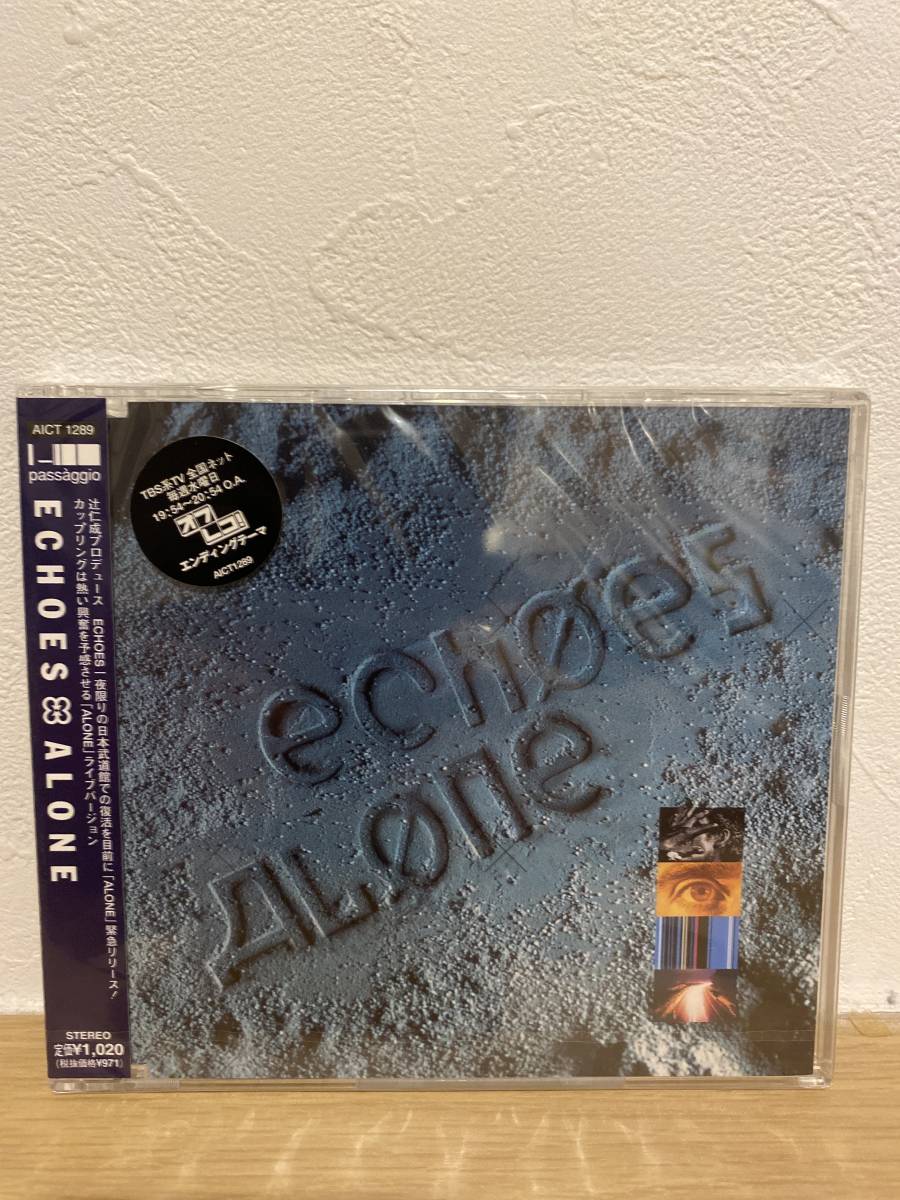 ★新品未開封CD★ エコーズ ECHOES / ALONE拍卖