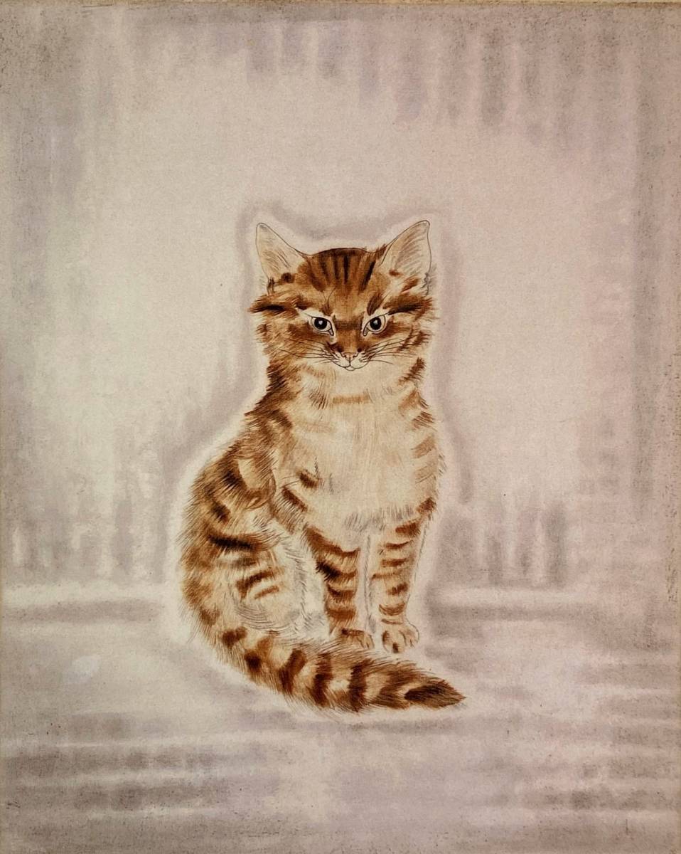 藤田嗣治、〈猫十態5〉、希少な画集より、新品高級額、マット額装付、送料無料、レオナール・フジタ拍卖