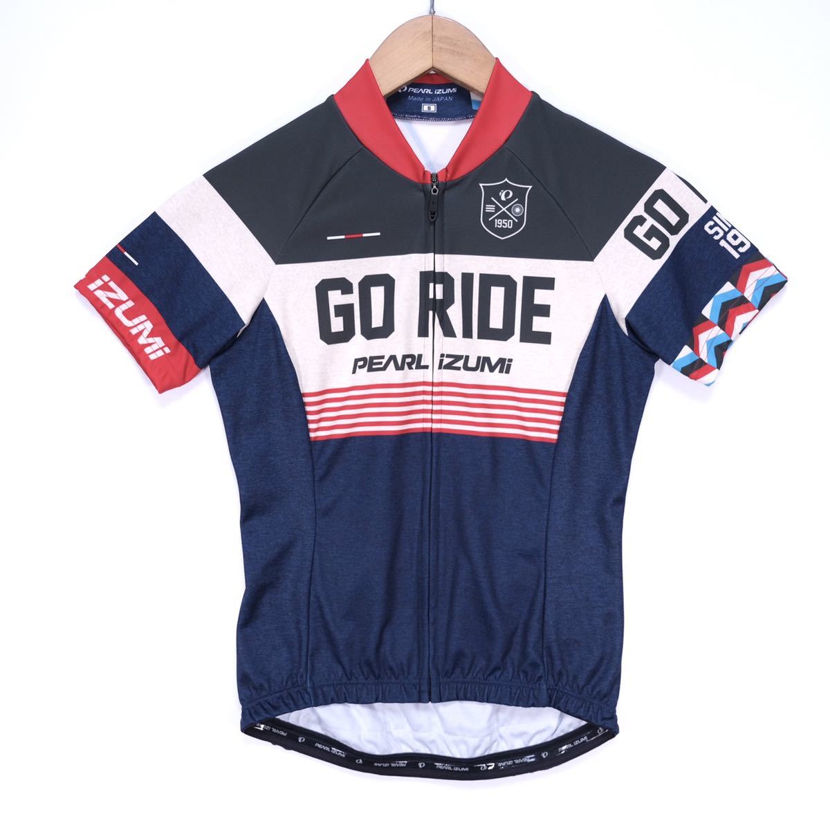 【送料無料】PEARL IZUMI(パールイズミ)/UVプリントジャージ/ゴーライド ネービー/ルミエースUV/抗菌防臭/W621-B/2016春夏/レディース/S拍卖
