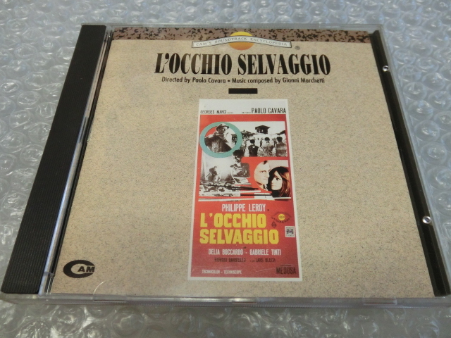 即CD 野性の眼 世紀末猟奇地帯 1967年 イタリア映画 サントラ Philippe Leroy Delia Boccardo ジャズ スキャット ボッサ 検) ヤコペッティ拍卖