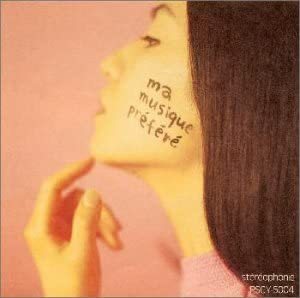 V.A.『私の好きなサラヴァ セレクテッド・バイ・カヒミ・カリィ』拍卖