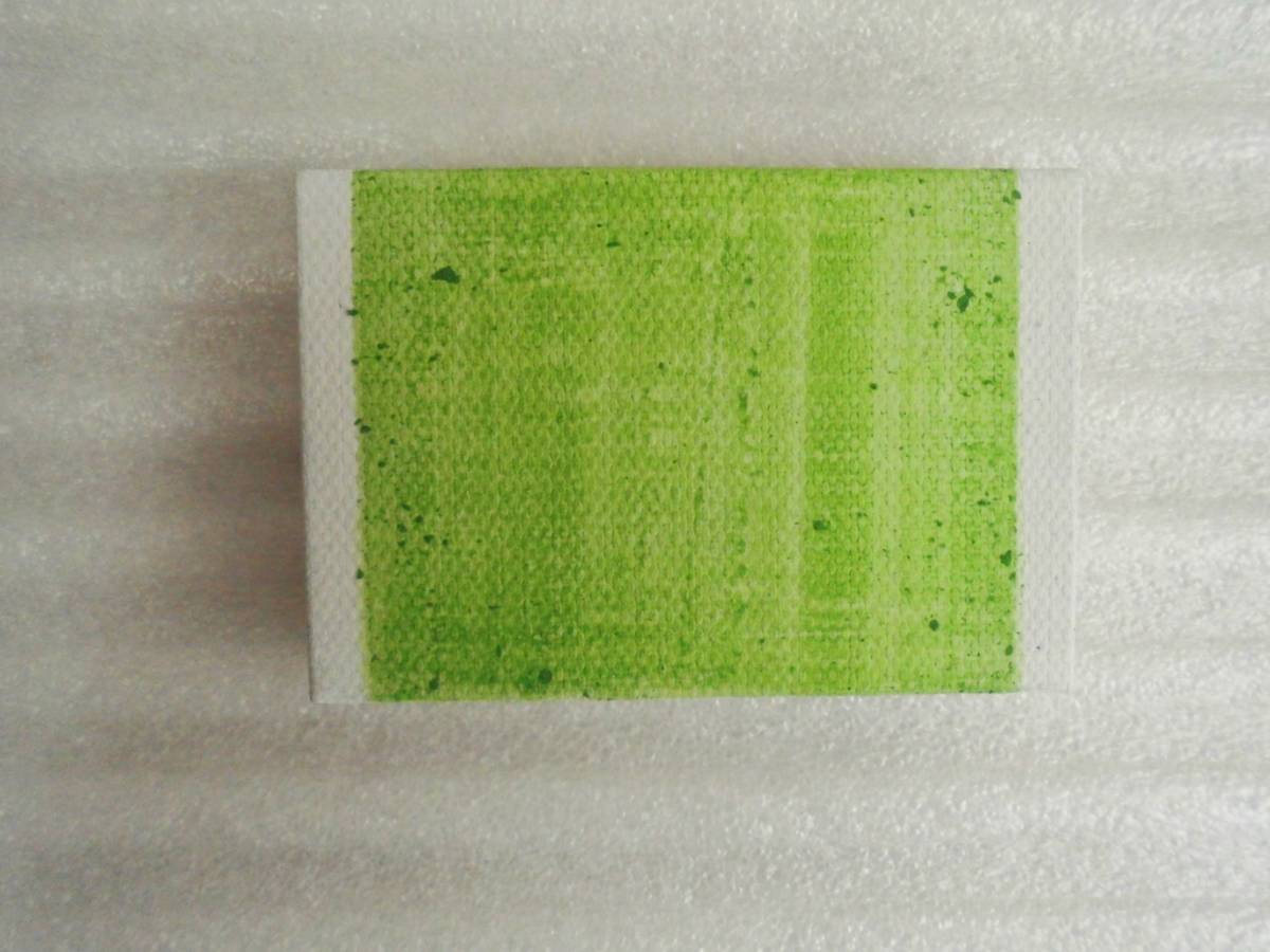 □ 油彩画 緑のシリーズ / 小品 21.04. d □拍卖
