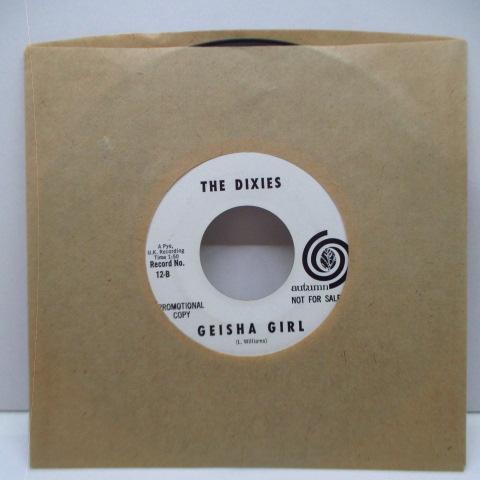DIXIES-Geisha Girl (US Promo Black Logo 7)拍卖