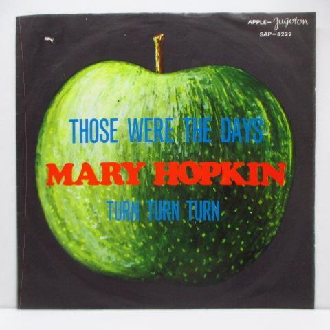 MARY HOPKIN-Those Were The Days (Yugo Orig.7+PS)拍卖