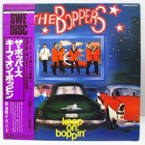 BOPPERS-Keep On Boppin' (Japan Orig.LP)拍卖
