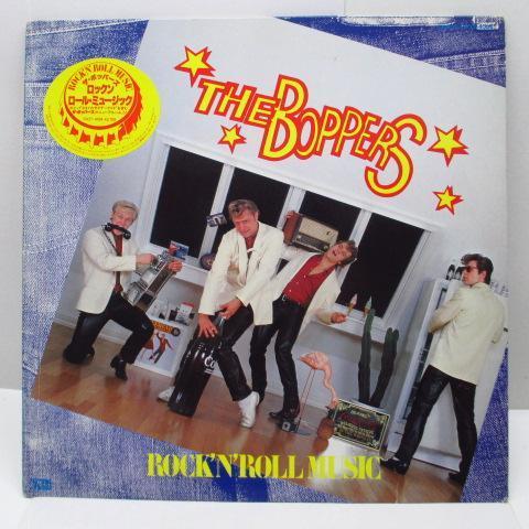 BOPPERS-Rock'N'Roll Music (Japan Promo LP)拍卖