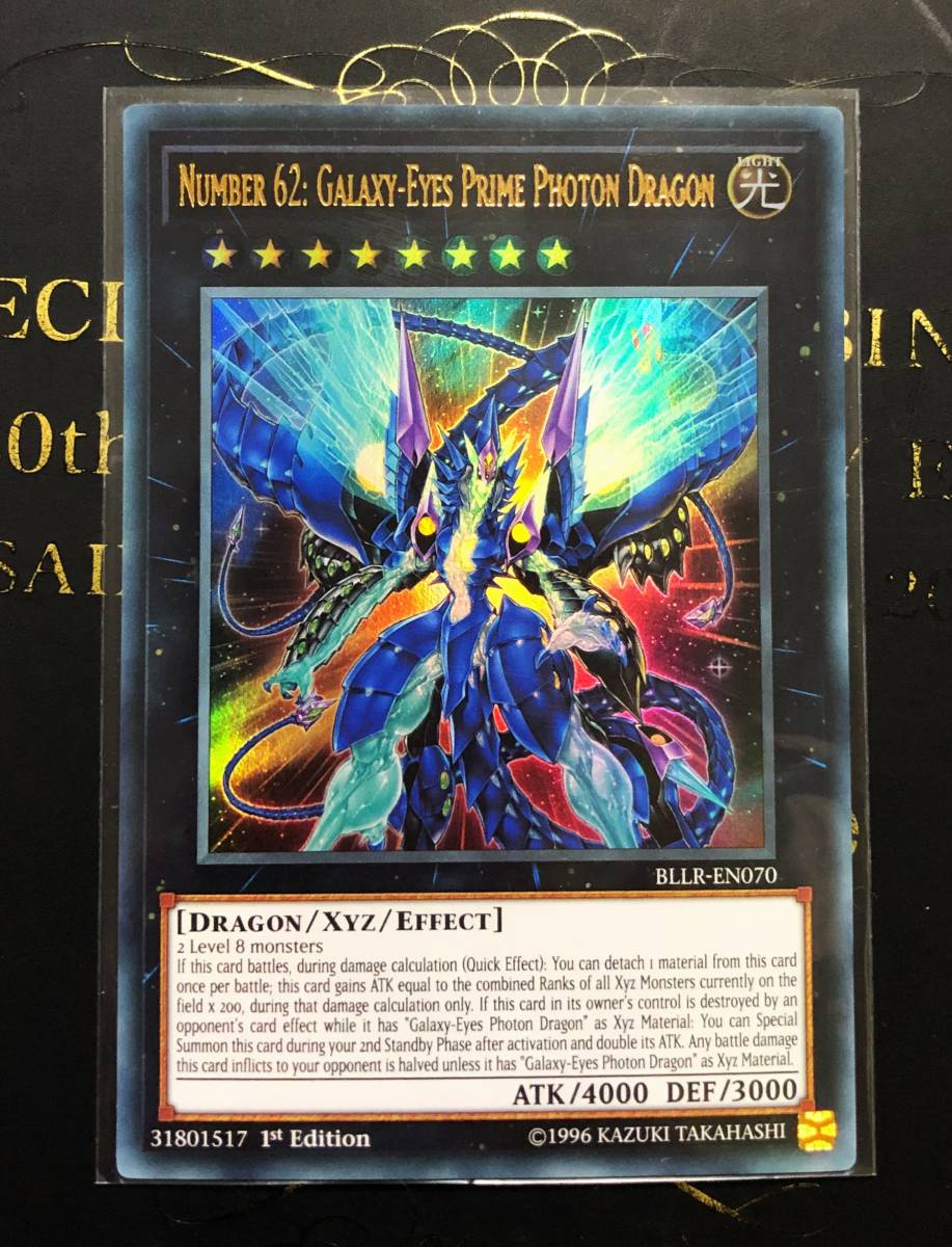 英語 No.62 銀河眼の光子竜皇 ウルトラレア 1枚 BLLR-EN070 Ultra 「 1st 」 個数:3拍卖