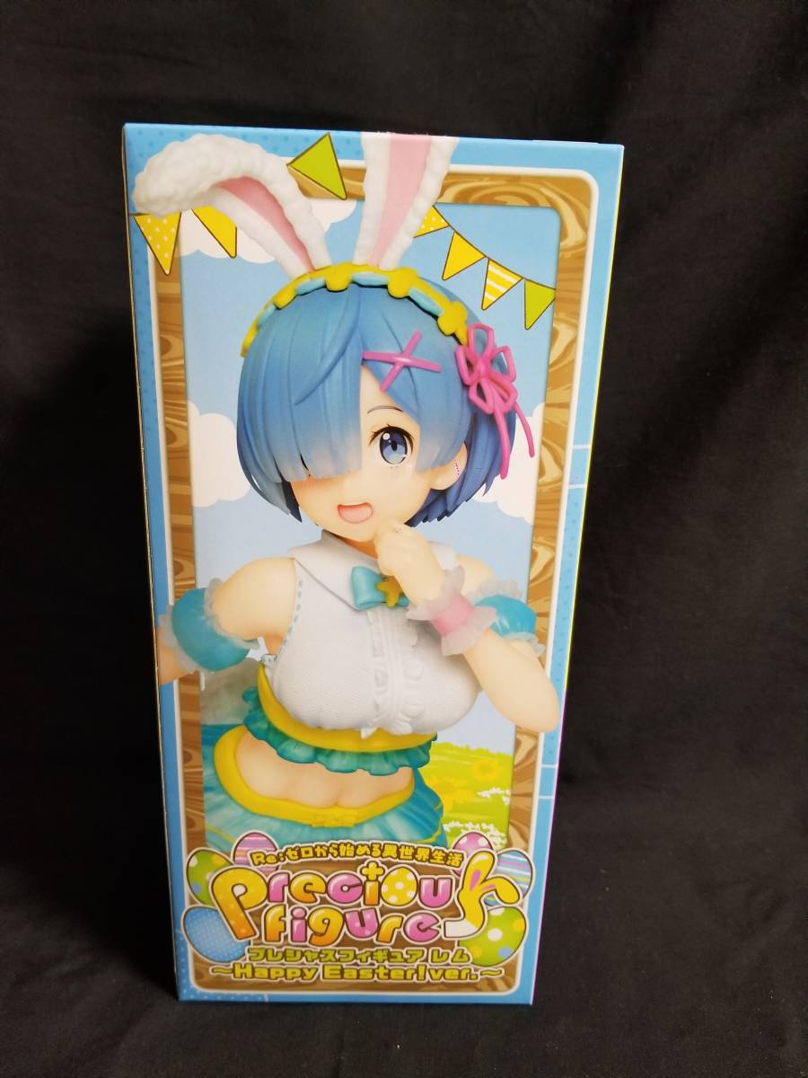 Re:ゼロから始める異世界生活 プレシャスフィギュア レム~Happy Easter!Ver.~拍卖