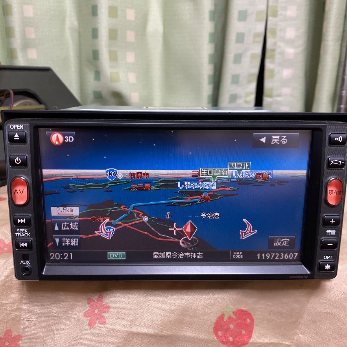 日産純正 HDDナビゲーション HS309-W ワンセグ DVD USB MUSIC STOCKER SD AUX拍卖