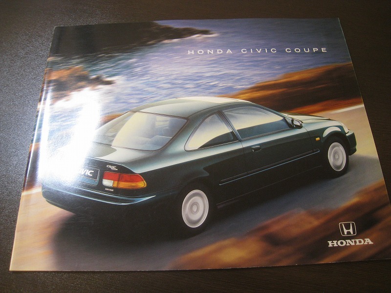 ★C0294 海外カタログ独語 ホンダ シビック クーペ 1996拍卖