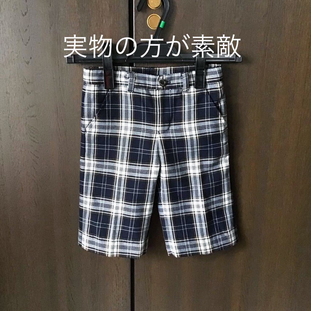 コムサイズム♪パッと目は新品♪定形外250円♪高級感♪2時間着用拍卖