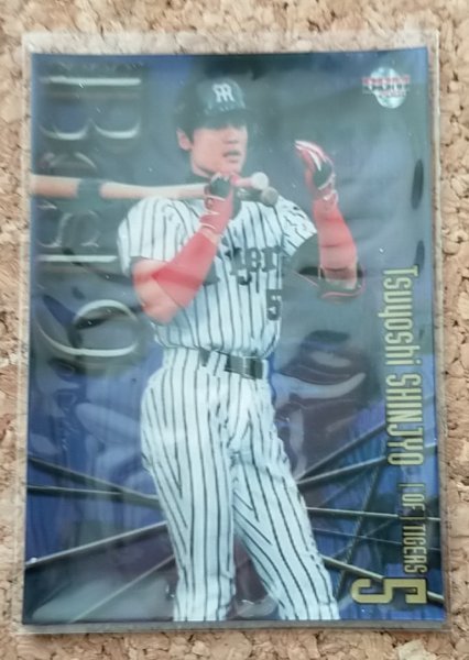 ★BBM2001 B8 阪神タイガース 新庄剛志★インサートカード拍卖