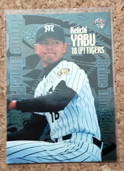 ★BBM2001 PT6 阪神タイガース 藪恵壹★インサートカード拍卖