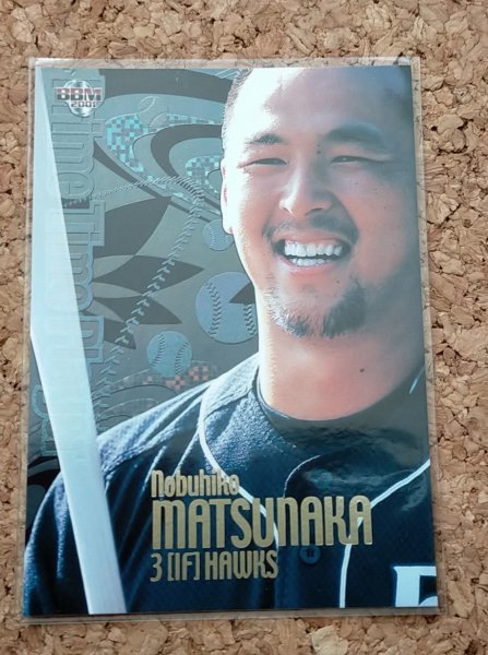 ★BBM2001 PT7 福岡ダイエー 松中信彦★インサートカード拍卖