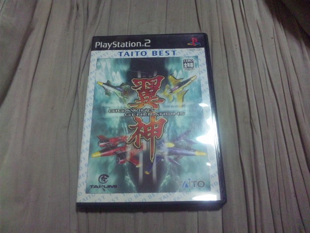 【PS2】翼神 ギガウイングジェネレーションズ拍卖