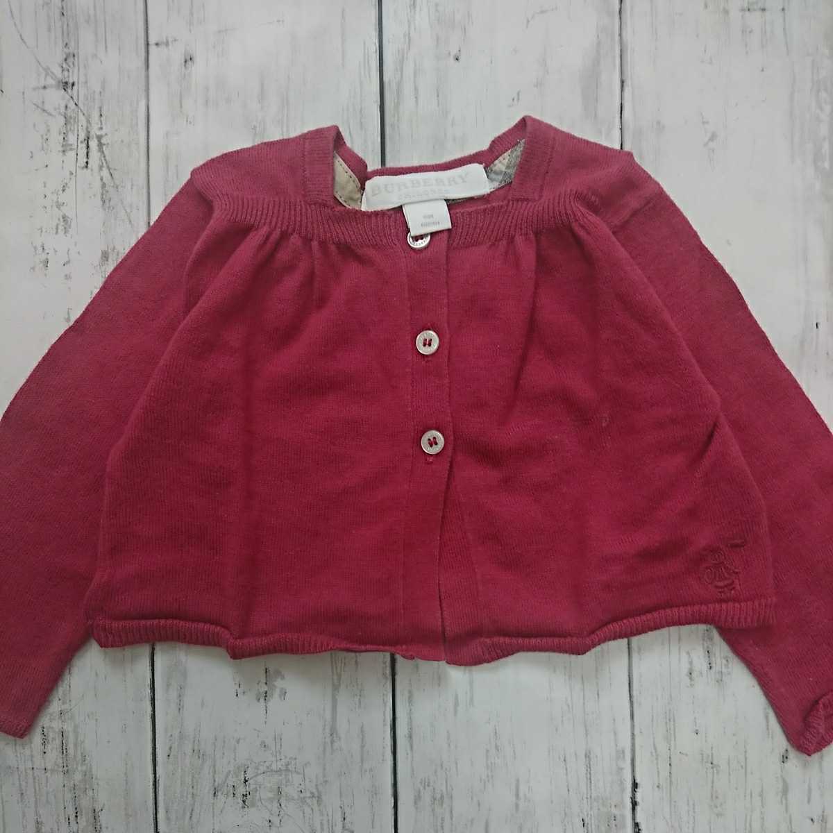バーバリー【60】ワイン色カーディガン☆ベビー新生児拍卖