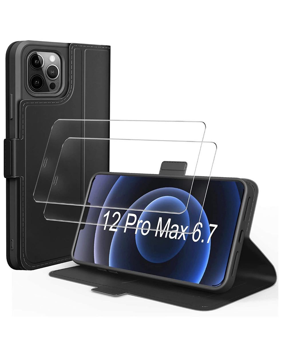 iPhone 12 Pro Max に対応 ケース 手帳型+液晶ガラスフィルム拍卖