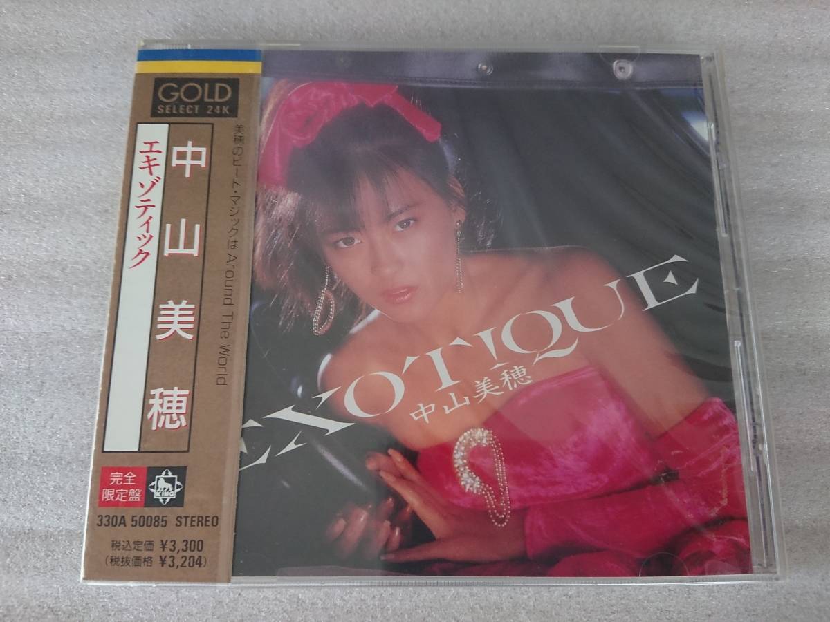 中山美穂 CD ゴールド ディスク エキゾティック エキゾチック gold 24k EXOTIQUE 完全 限定 未使用 未開封 新品拍卖
