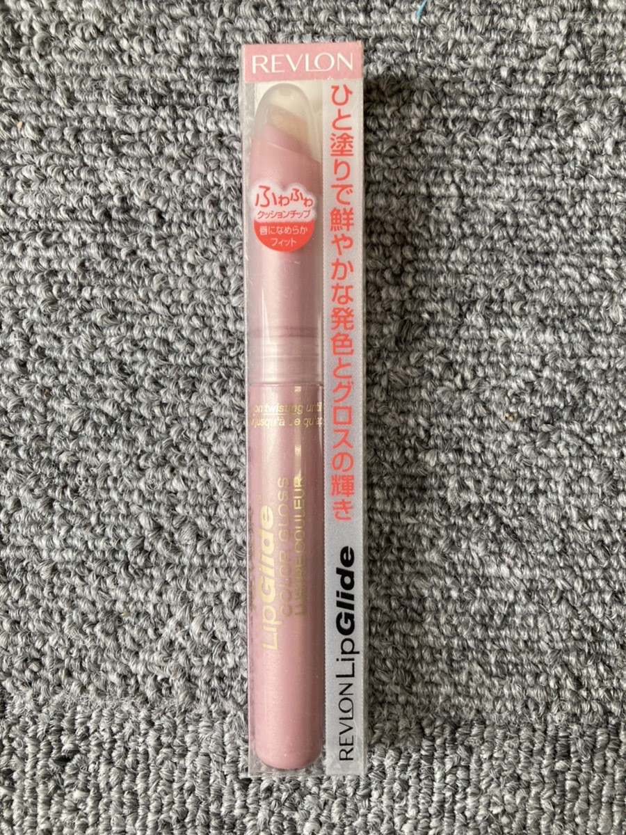 新品未使用 レブロン リップグライド200 【送料140円】拍卖