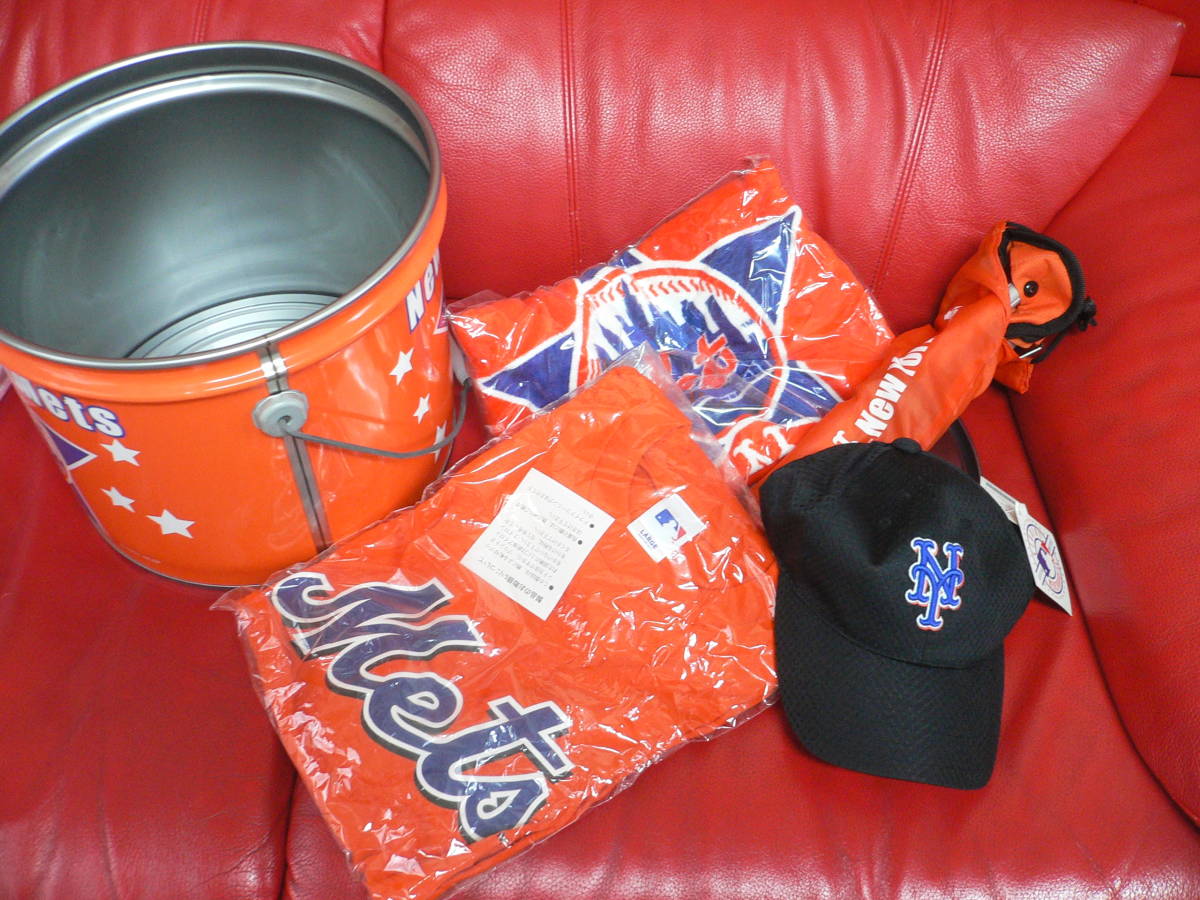 ニュウヨーク メッツ 限定 アメリ缶4点入り、格安 冷やかしウオッチお断り3人損害賠償請求拍卖