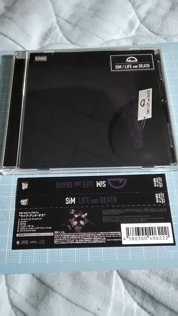 SiM / LiFE and DEATH /拍卖