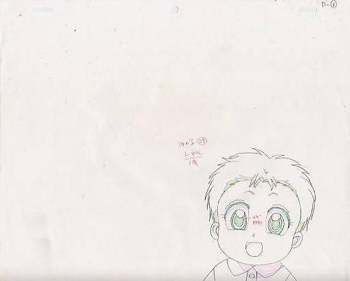 赤ちゃんと僕 動画(03425-1283)拍卖