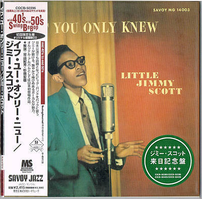 ジミー・スコット/イフ・ユー・オンリー・ニュー 【中古CD】 紙ジャケット拍卖