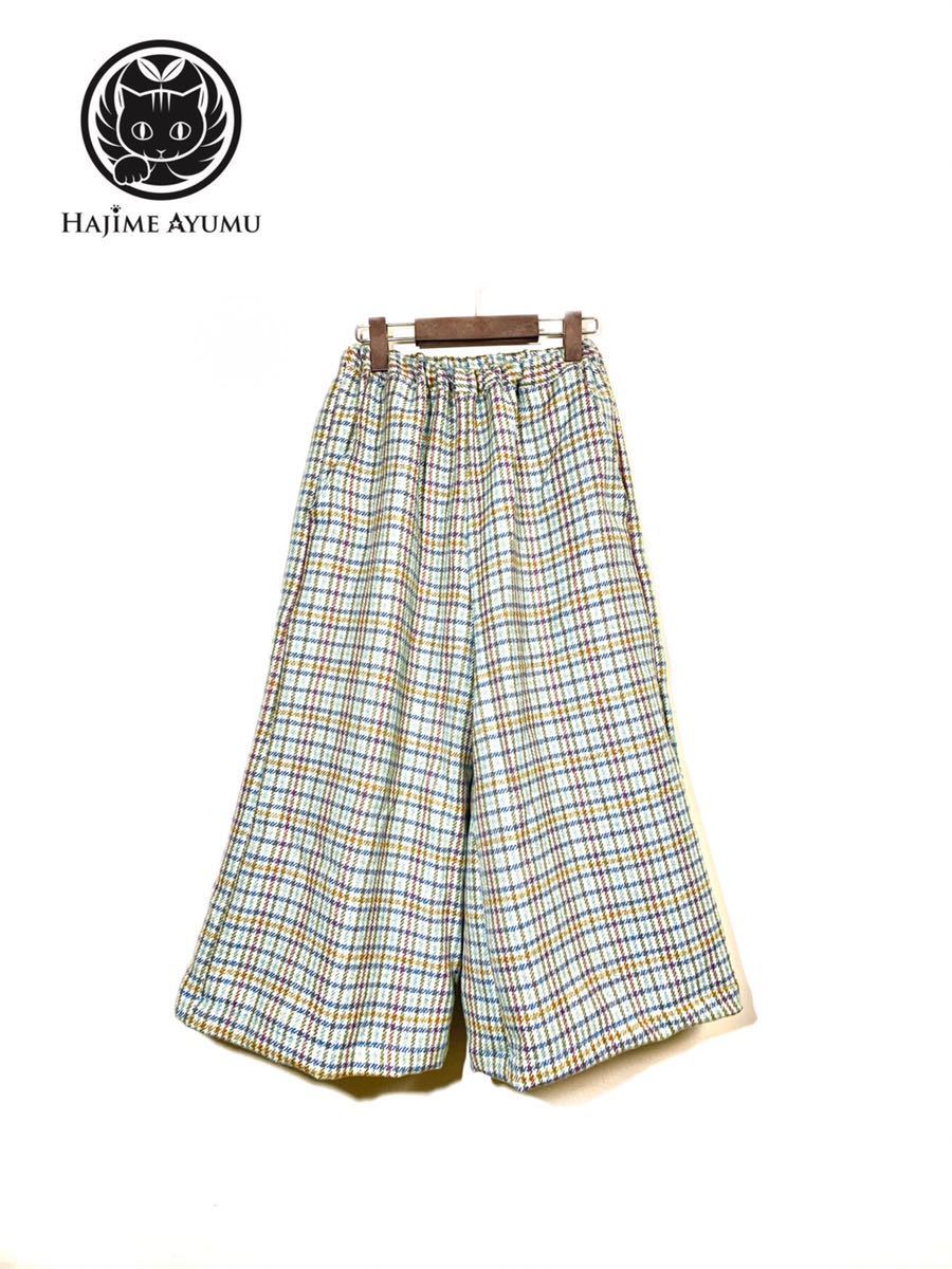 HAJIME AYUMU チェック柄 ウール ガウチョパンツ S~LL フルオーダー ブルー ファッション ワイドパンツ ハンドメイド ボトムス拍卖