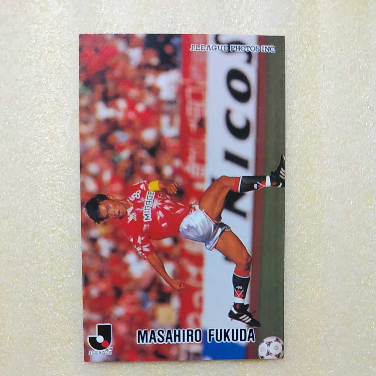 1996カルビーJリーグカード№70福田正博(浦和)拍卖