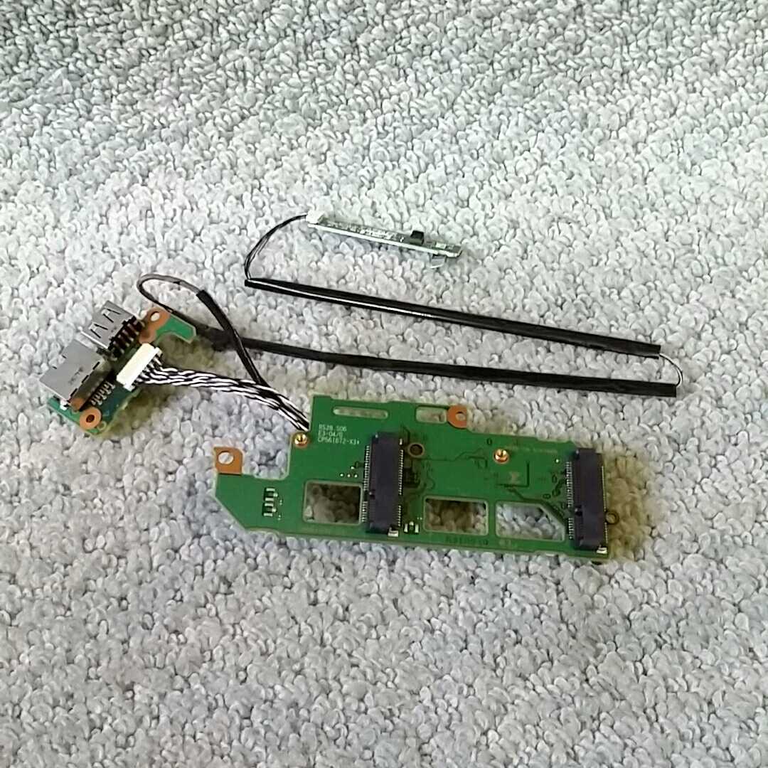 送料198円 ★ 富士通 S762/E 用 SIMポートボード CP561670-Z3 +USB、LANボード CP561665-Z3 +マイクボード CP50710-X1 ★動作確認済み Q354拍卖