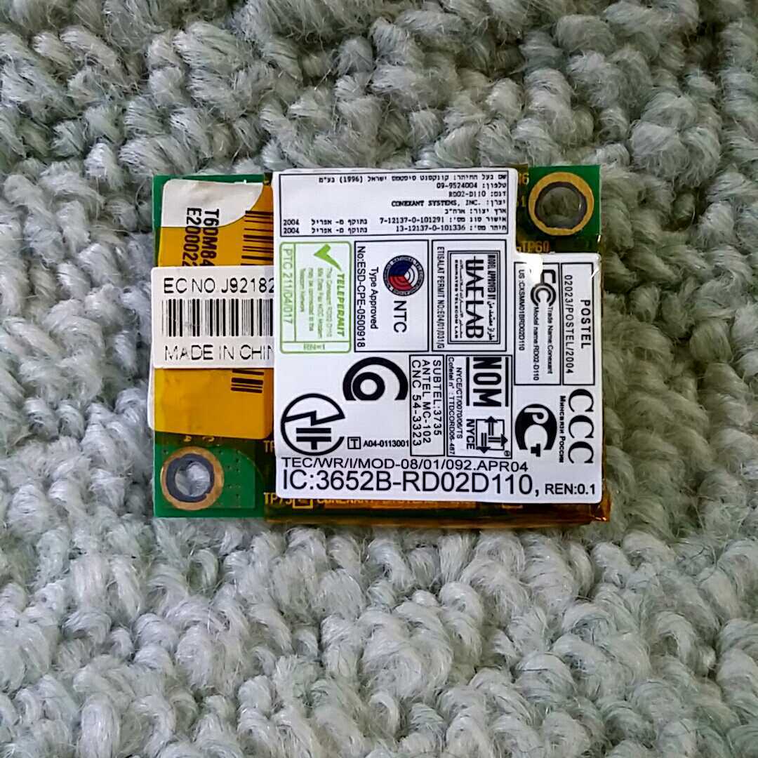 岐阜 送料63円 ★ Lenovo ThinkPad X60 等用 モデムボード 3652B-RD02D110 39T0495 ★ 動作確認済み Q361拍卖