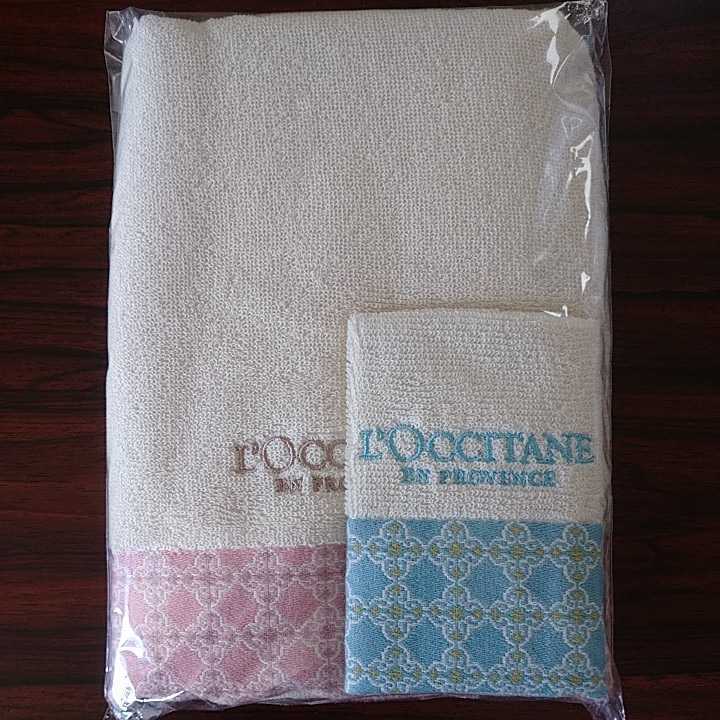 ロクシタン プロヴァンサル大判タオル&ハンドタオルセット 新品未開封品 即決 非売品拍卖