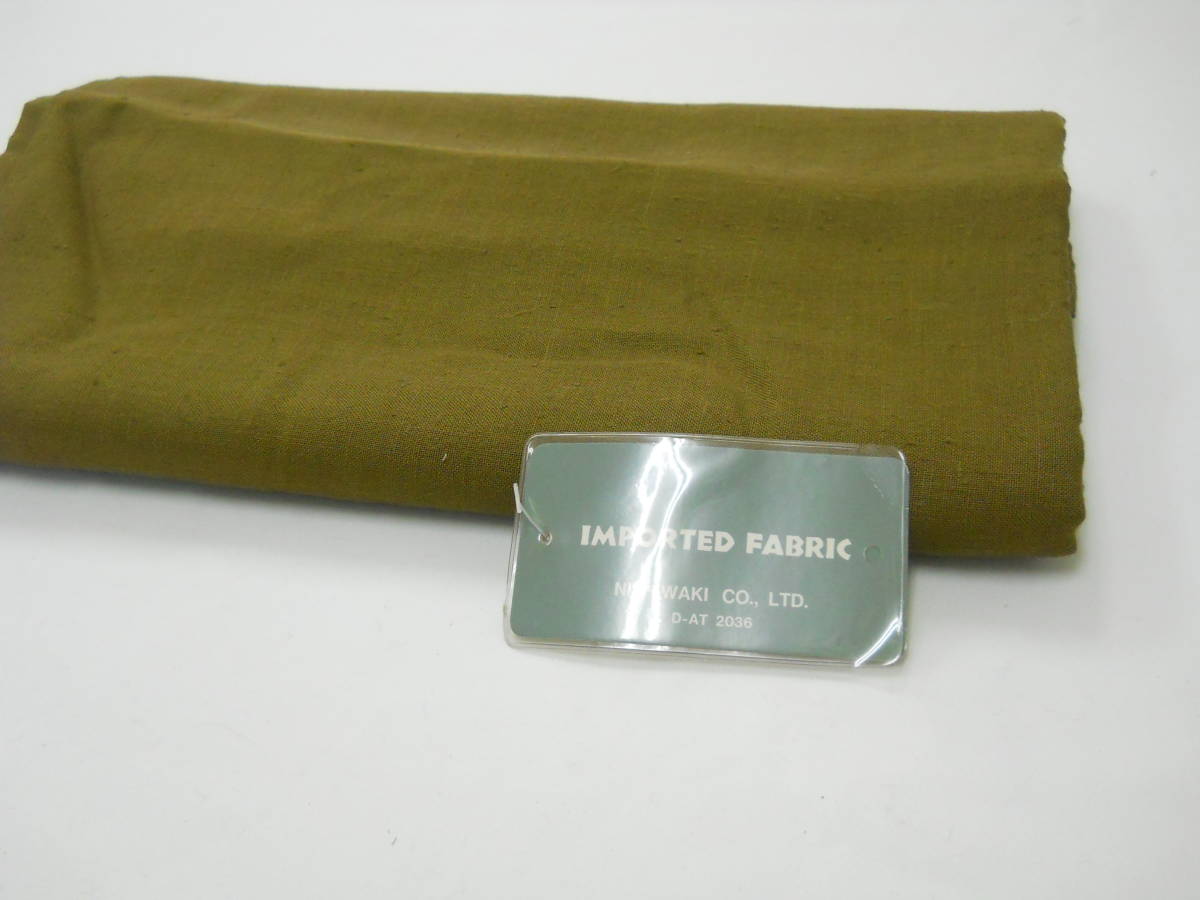 love206♪スイス製 スパンレーヨン平織り拍卖