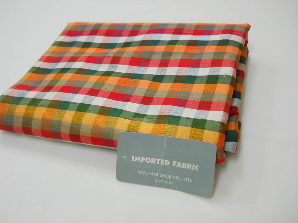 love211♪ インドシルク オレンジとグリーンと赤拍卖