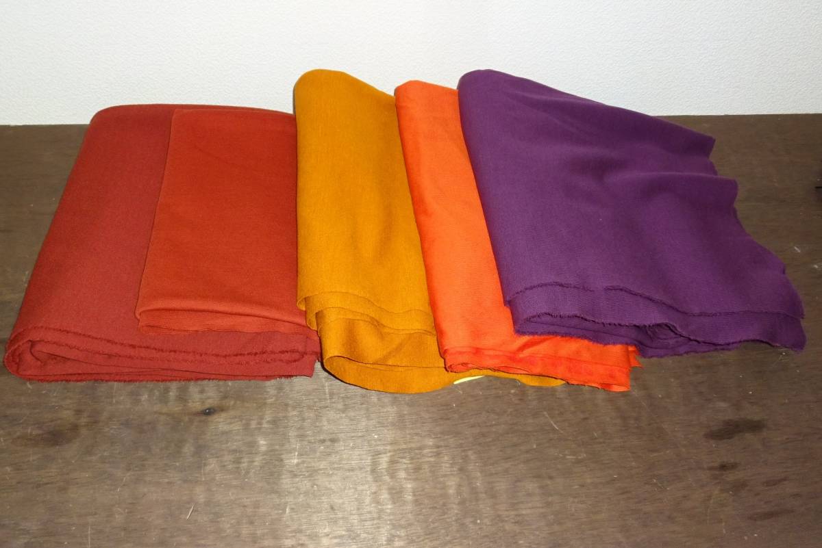 ニット生地5枚まとめて 拍卖