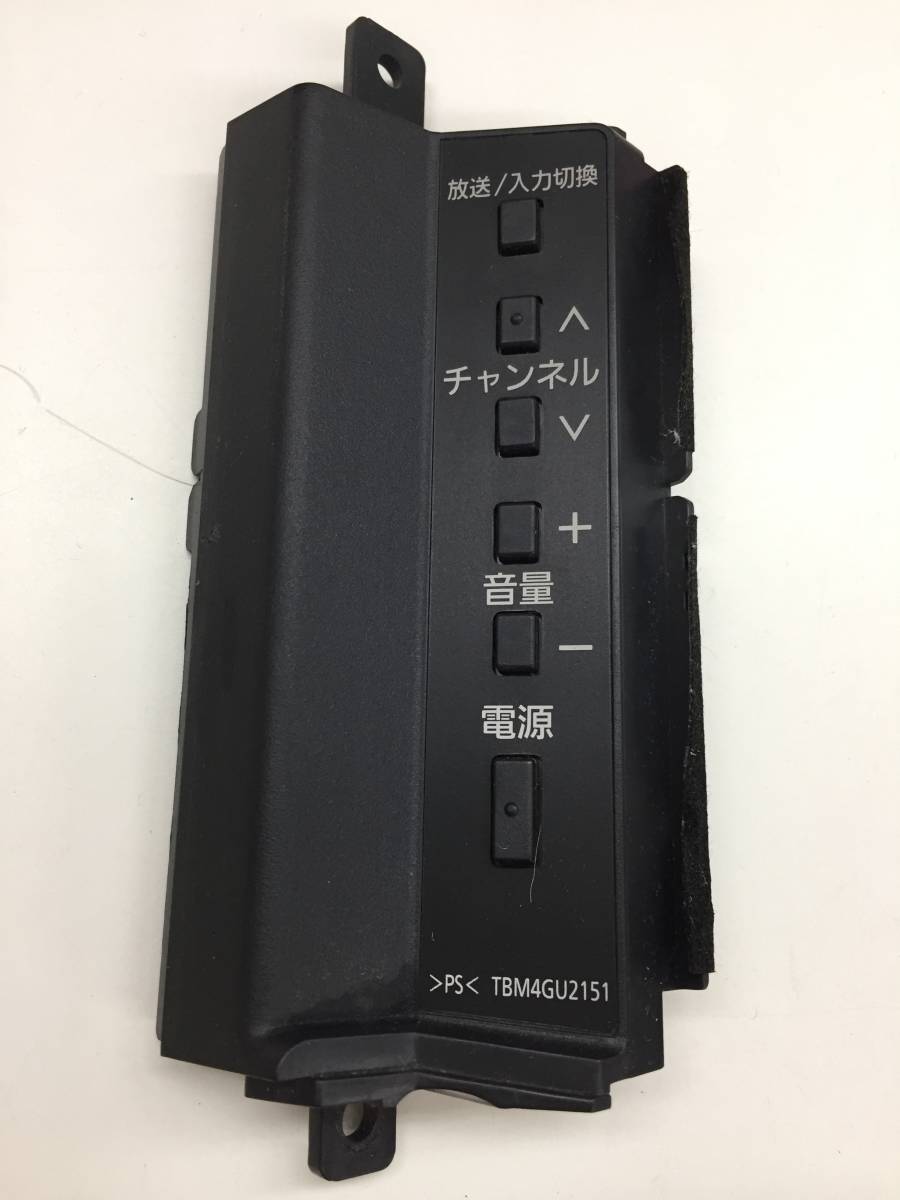 ♪パナソニック TH-L32C5 液晶テレビ 電源スイッチ部拍卖