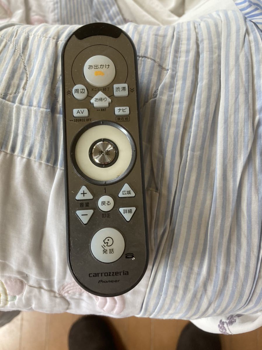 カロッツェリアのリモコンです。拍卖