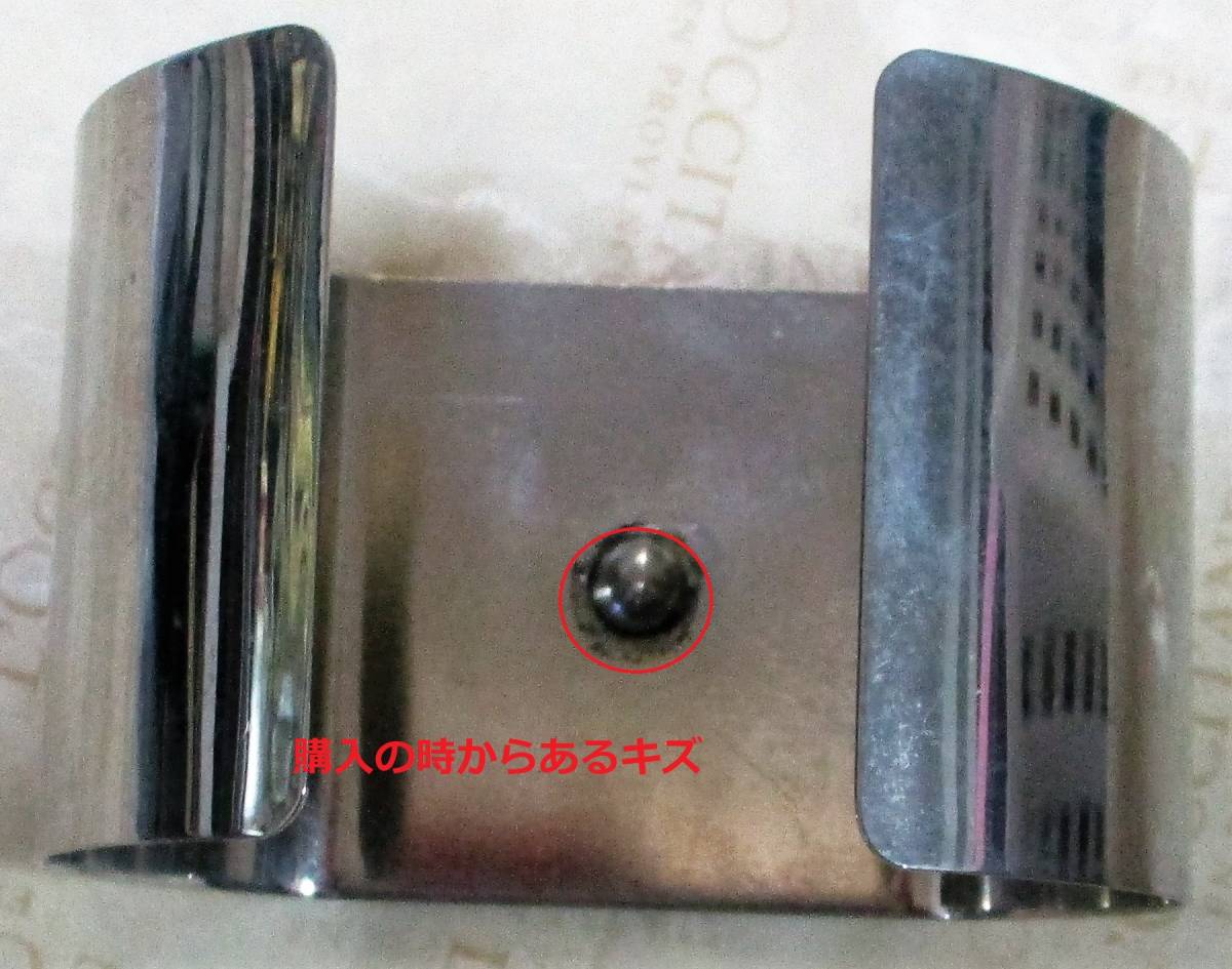 No126 バングル 拍卖