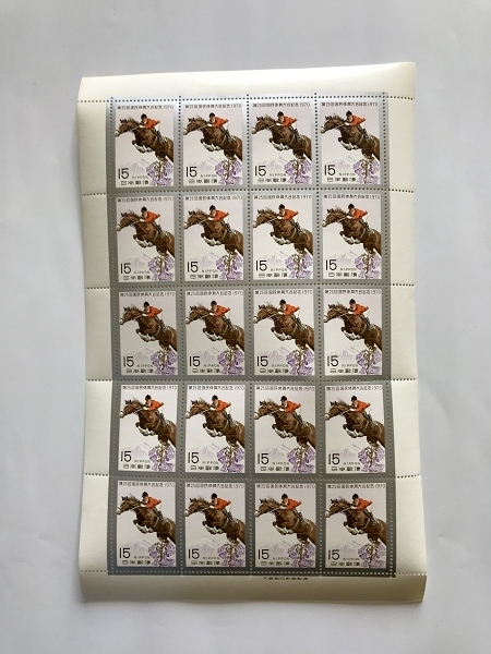 未使用 切手 第25回 国民体育大会 記念シート 15円20枚 額面300円分 発行1970年 馬術競技とキリの花に岩手山/スポーツ/国体/ (8)拍卖