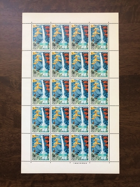 未使用 切手 明治の森 箕面 国定公園 20円20枚 シート 額面400円分 発行1973年 /猿/滝/紅葉 (7)拍卖
