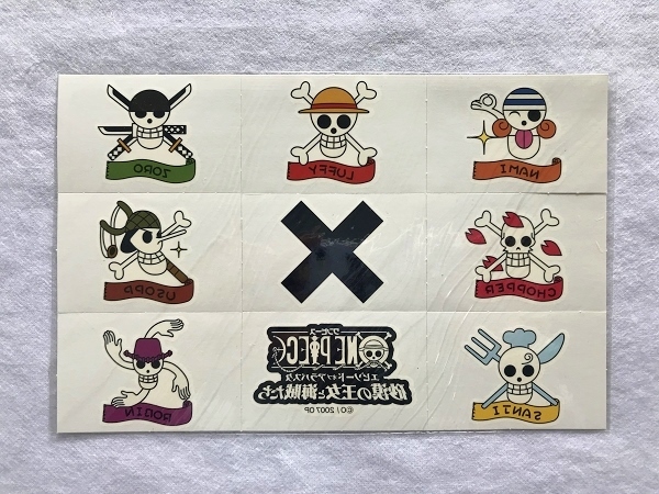 新品・未開封 エピソードオブアラバスタ 砂漠の王女と海賊たち ボディシール 非売品 来場者特典/ONE PIECE/ワンピース/アラバスタ/シール/0拍卖