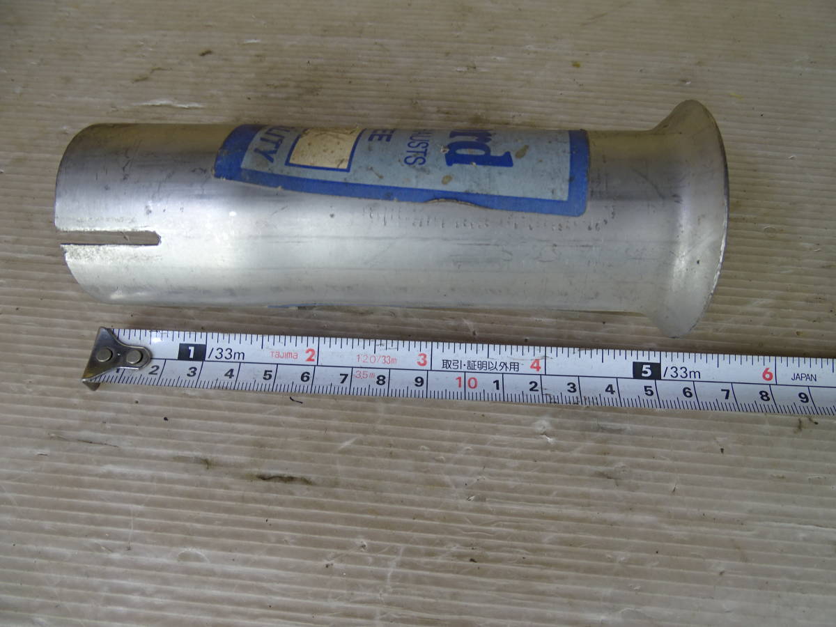 モーガン/マフラー/ジョイントパイプ B #210301拍卖