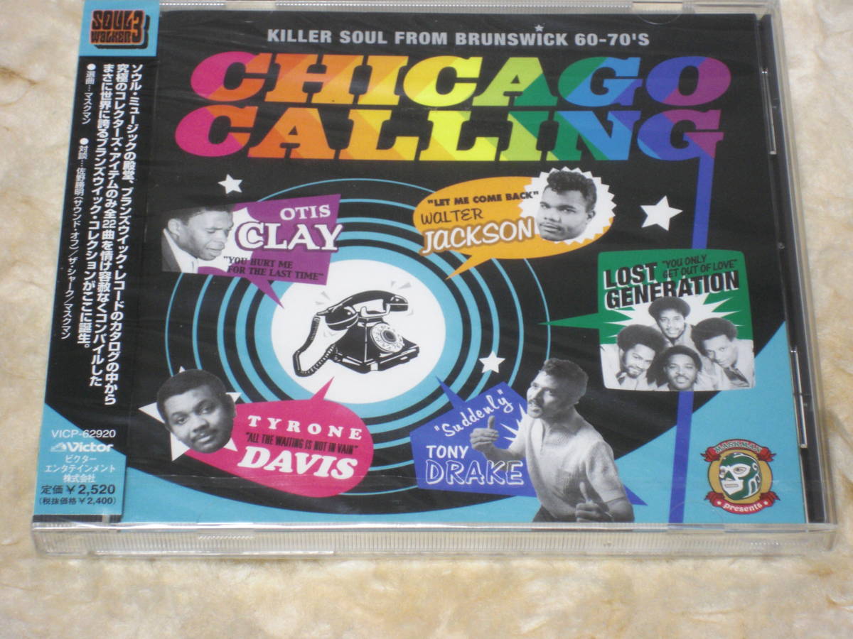 日本盤CD VA. : Chicago Calling - Killer Soul From Brunswick 60-70's (Victor VICP-62920)楽ソウル掲載盤 297頁 A拍卖