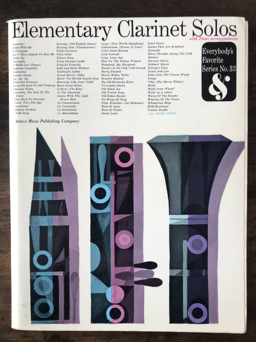 送料無料/クラリネット楽譜/初級クラリネット・ソロ曲集/ピアノ伴奏譜付き拍卖