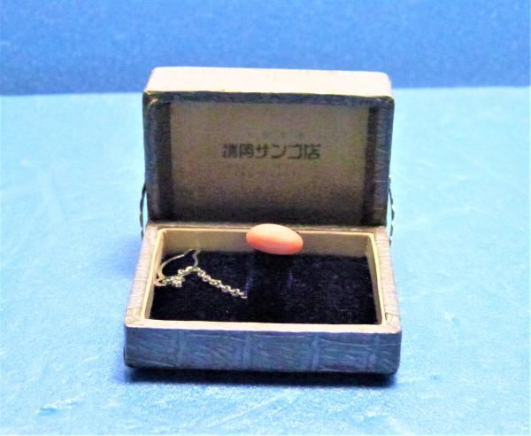 清岡サンゴ店 珊瑚 タイタック 950620M275Y02 拍卖