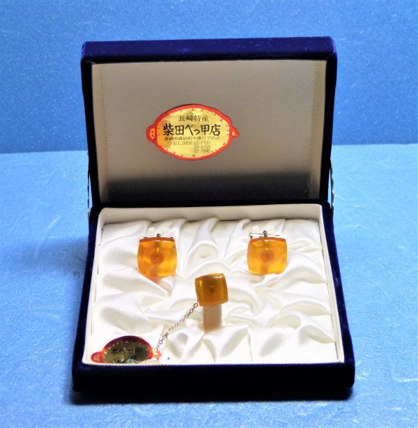 柴田べっ甲店 本べっ甲 タイピン&カフス 950621M275Y02 拍卖