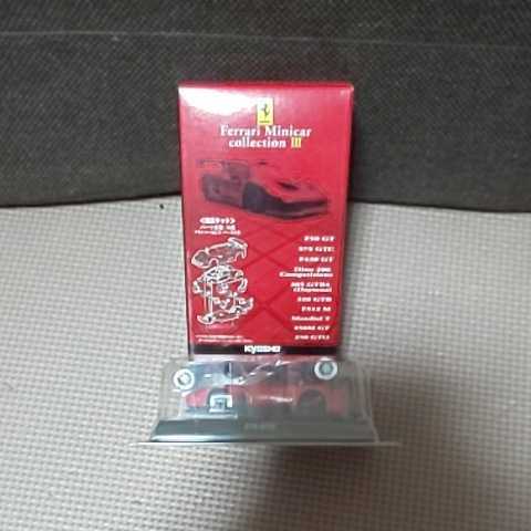 新品 未使用 開封済み 京商 1/64 サークルKサンクス フェラーリ・ミニカーシリーズ3 575 GTC レッド拍卖