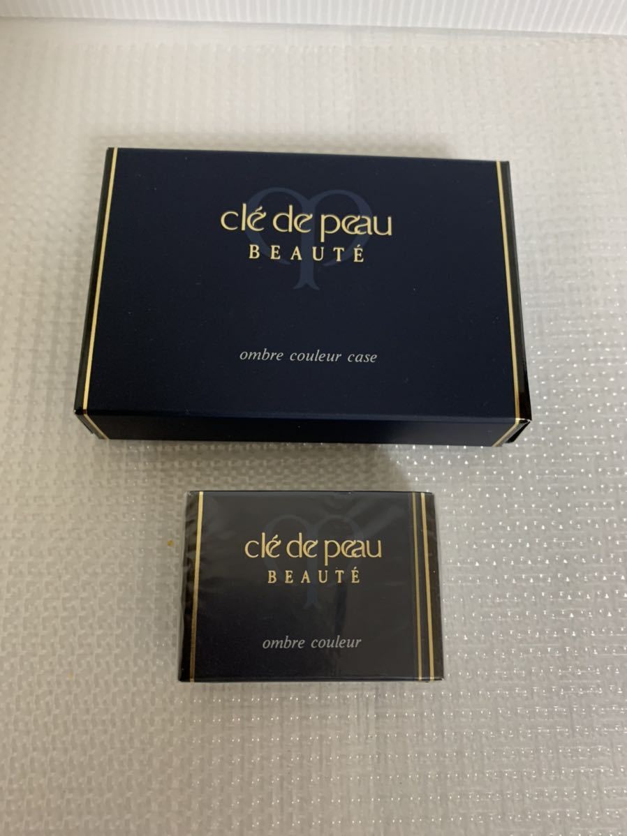 即決/未使用/資生堂/クレ・ド・ポーボーテ/オンブルクルール リフィル&ケースセット/未開封アイシャドーレフィル19/アイシャドウケース拍卖