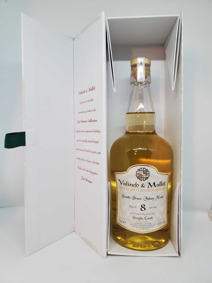 Valinch & Mallet South Shore Islay Malt 8年 ※21119拍卖