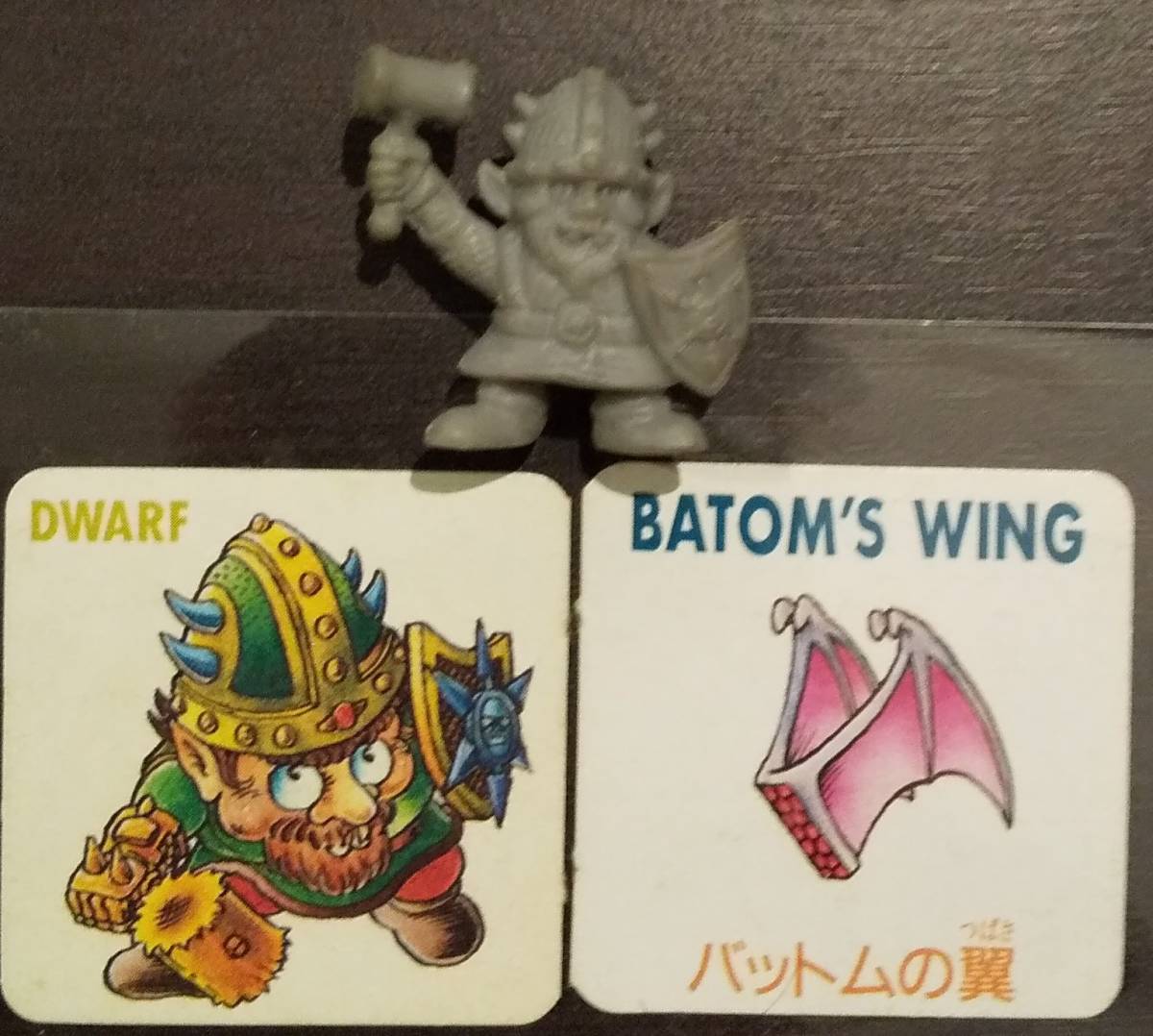 (N-238)ネクロスの要塞 第2弾 ドワーフ拍卖